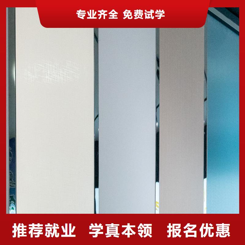 生态板 东北杨细木工板颜色尺寸款式定制