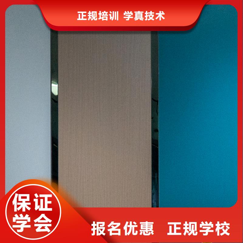 生态板杨细木工板设备齐全支持定制