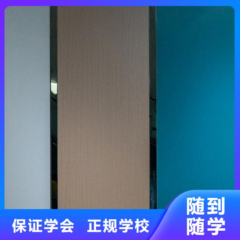生态板东北杨细木工板甄选好物