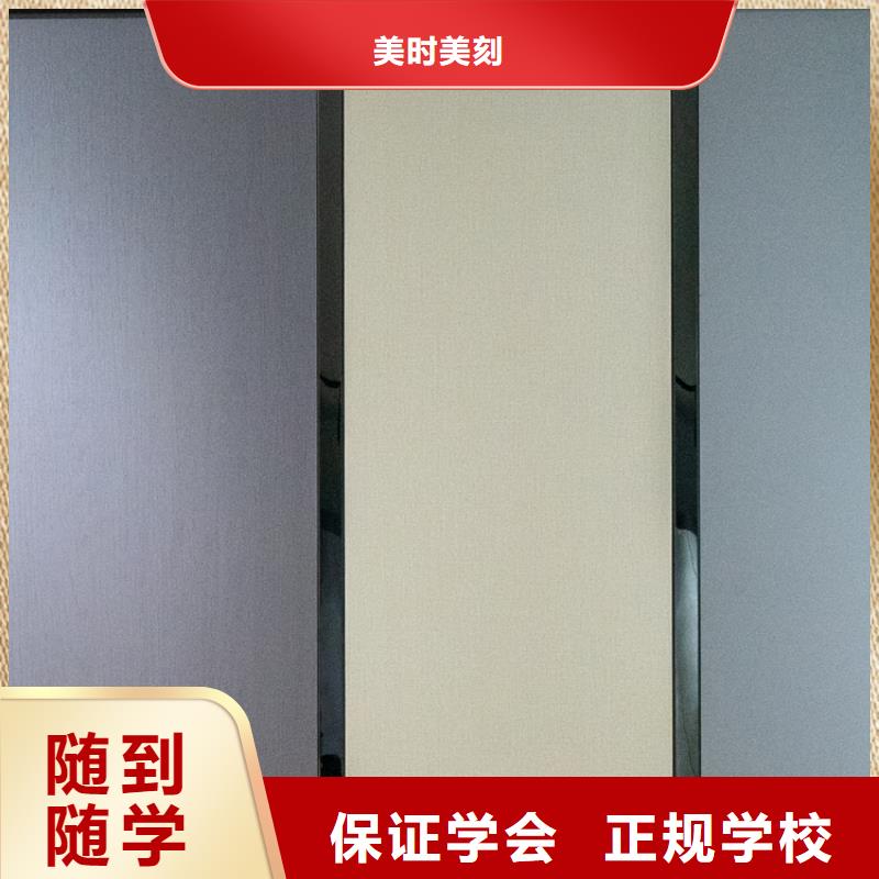 生态板实木颗粒板厂家直营