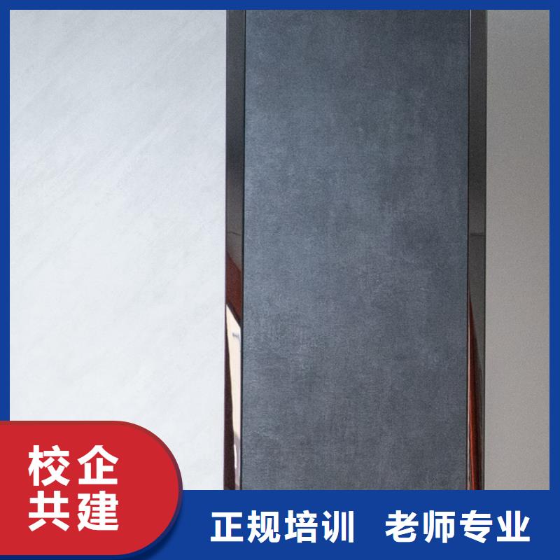  生态板工厂直供