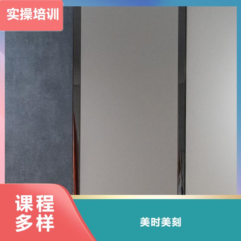 生态板实木颗粒板为品质而生产