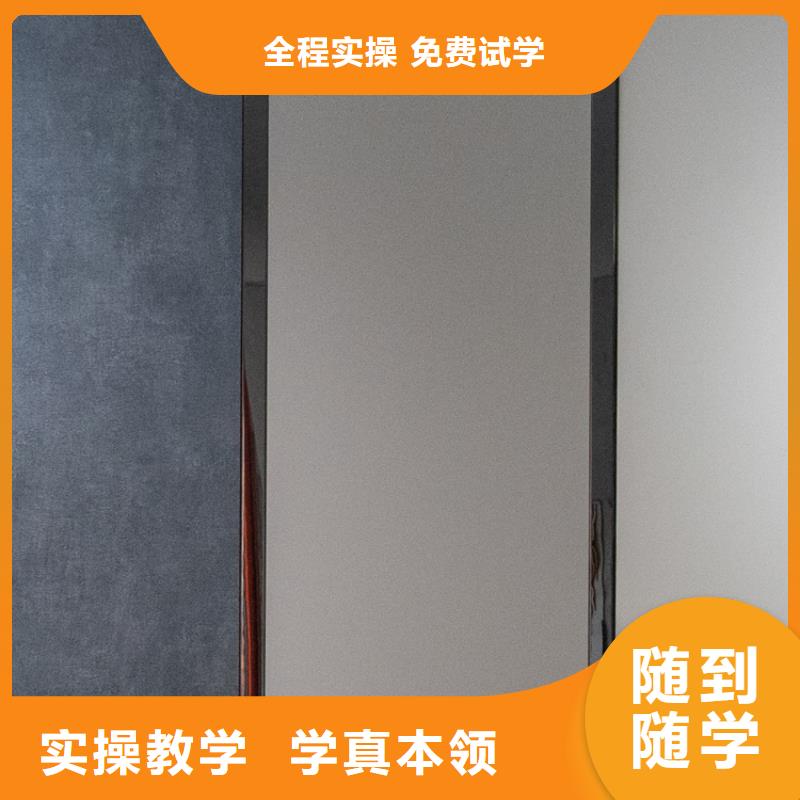 生态板,金杉木板质检严格