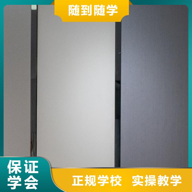 生态板木质生态板满足您多种采购需求