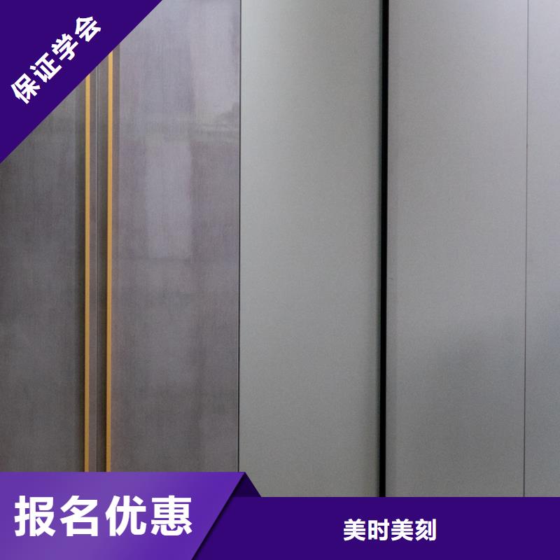 生态板实木颗粒板源头厂家直销