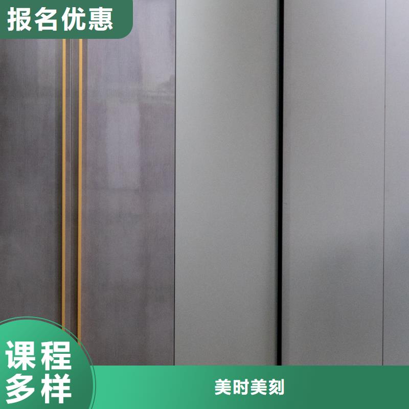 生态板-木质生态板今日新品