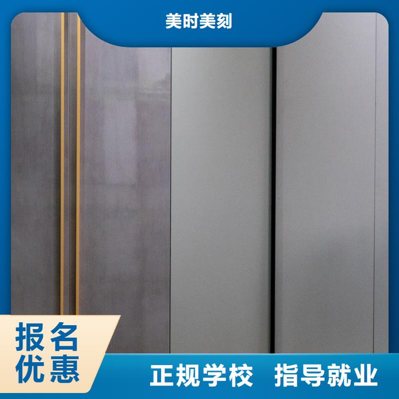 高光板上门量尺