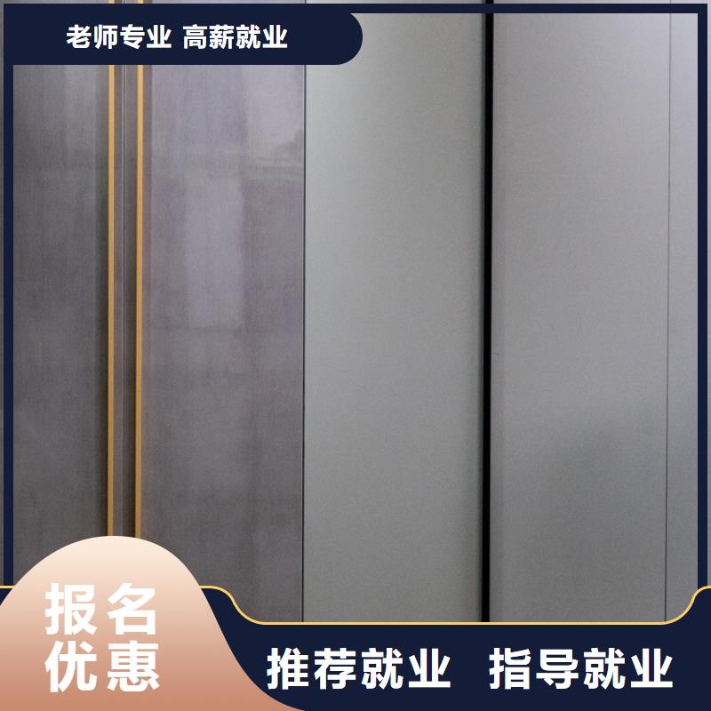 生态板实木颗粒板工厂直营