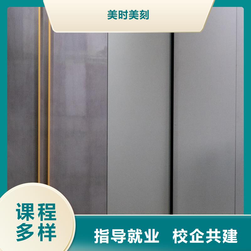 东北杨细木工板视频-东北杨细木工板|潍坊市|寿光|高密|威海|济宁|烟台|枣庄|济南|德州
