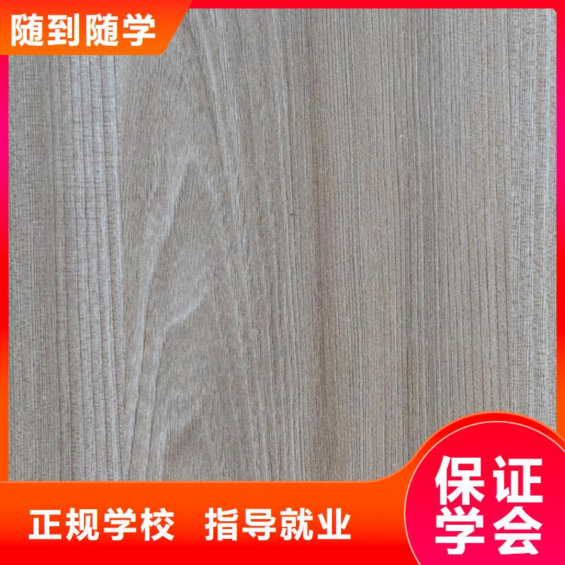 生态板欧松板销售的是诚信