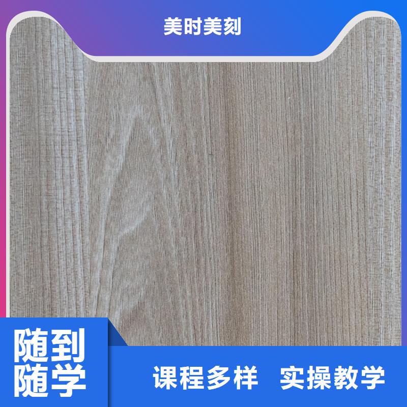 生态板金杉木板的图文介绍