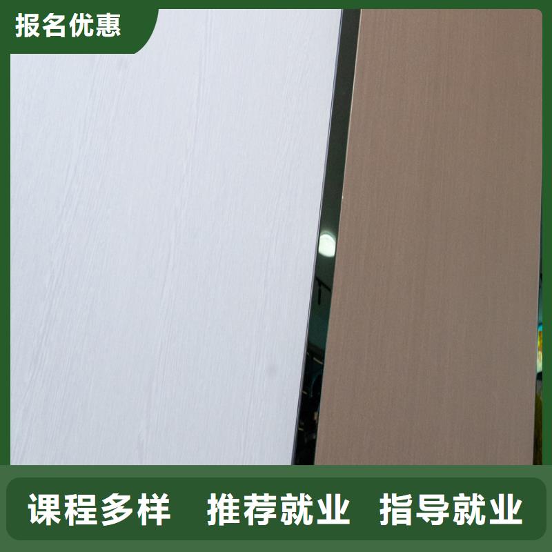 生态板东北杨细木工板认准大品牌厂家