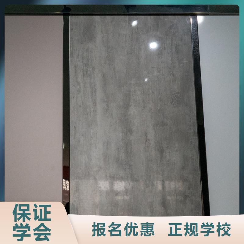 生态板-东北杨细木工板价格实在