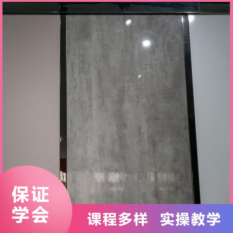 生态板实木板自有厂家