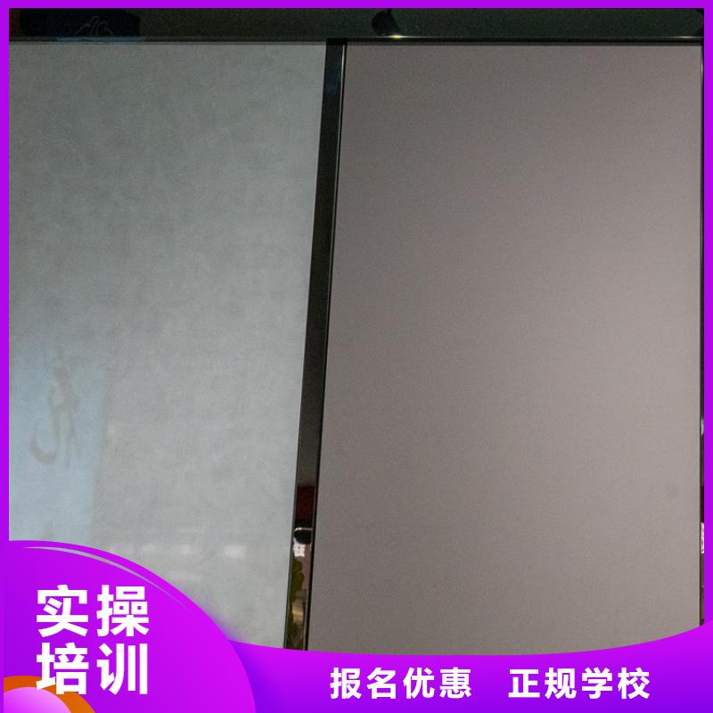东北杨细木工板-视频-西藏拉萨市美时美刻东北杨细木工板可服务区域当雄|城关|山南|昌都|阿里|林芝等