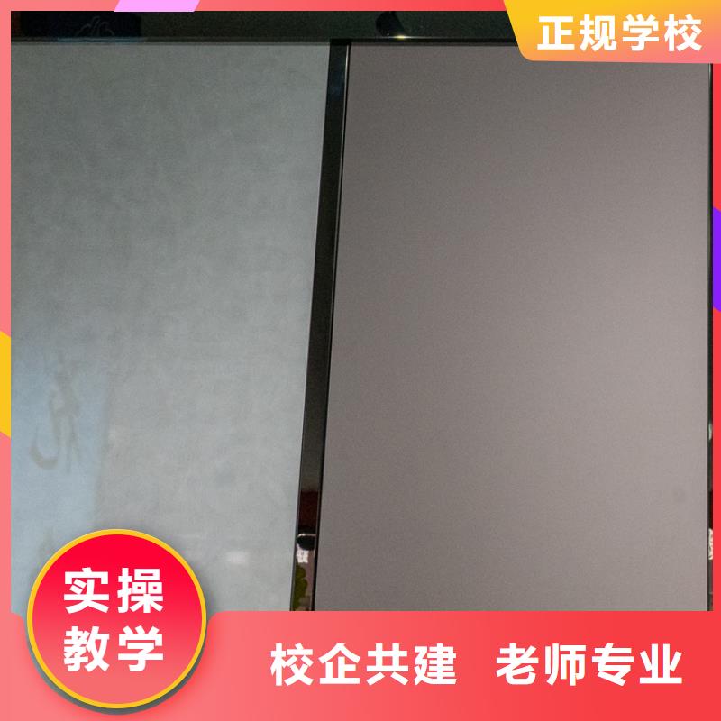 生态板实木颗粒板适用场景
