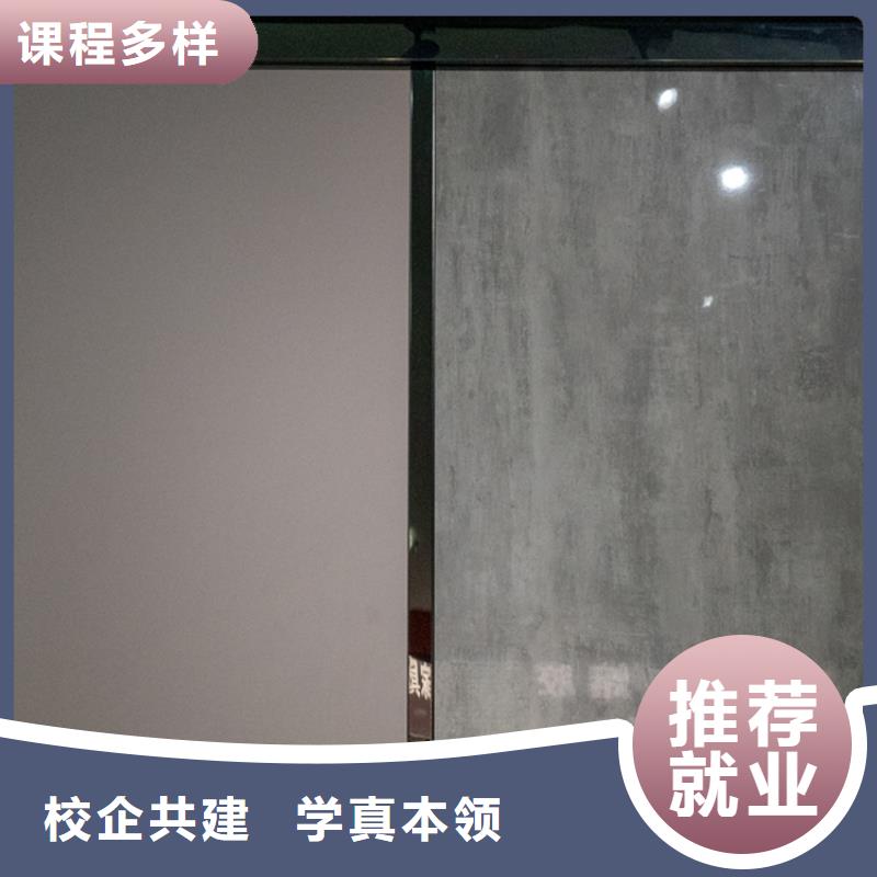 东北杨细木工板视频-东北杨细木工板|潍坊市|寿光|高密|威海|济宁|烟台|枣庄|济南|德州
