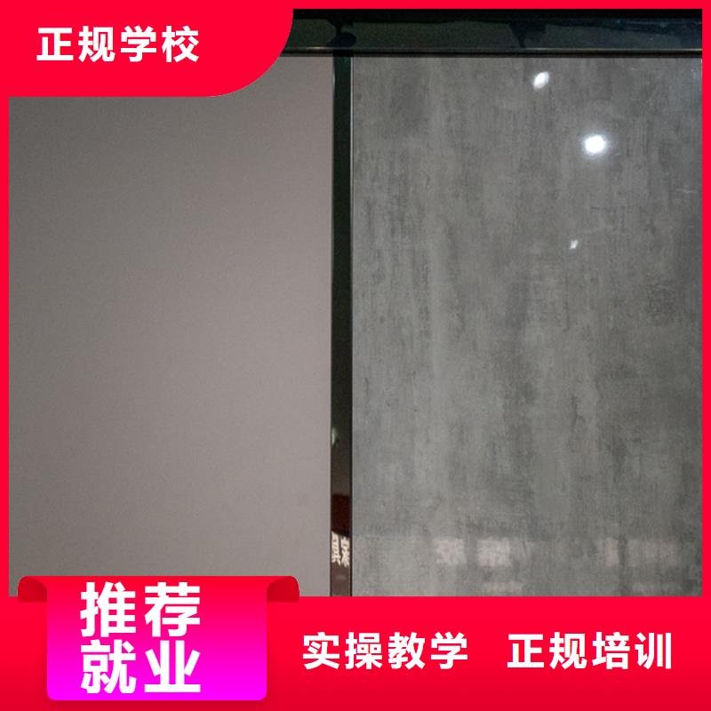生态板 颗粒板口碑好实力强