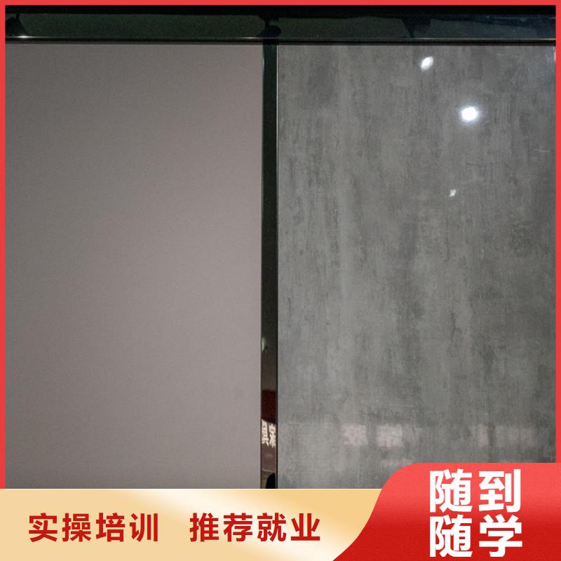 生态板实木板精心