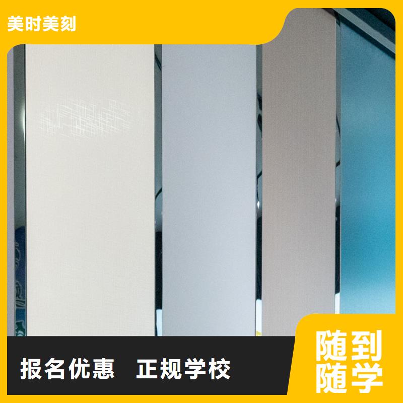 生态板 【东北杨细木工板】商家