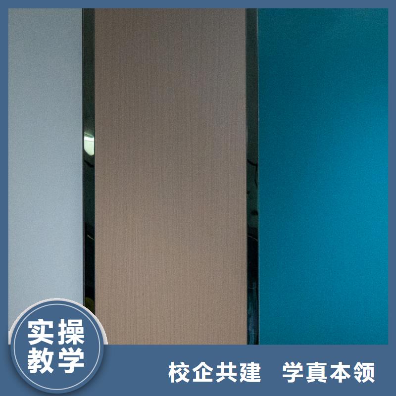 生态板实木板严谨工艺