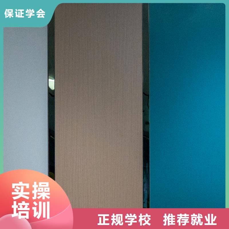 【生态板-实木板当地厂家值得信赖】