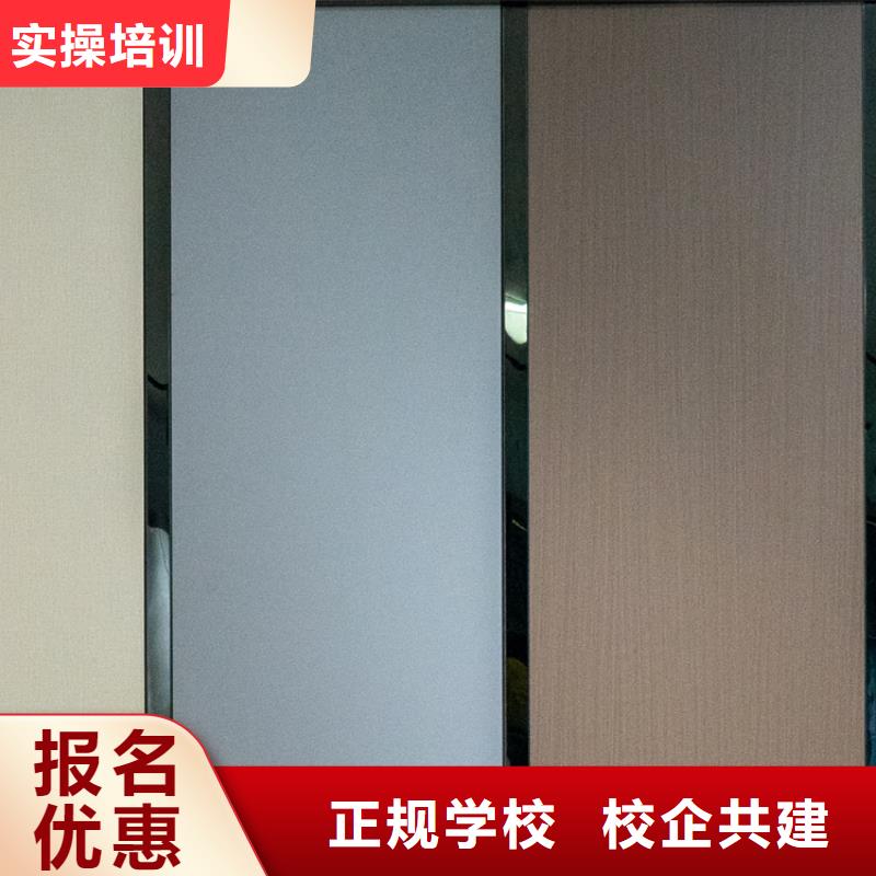 东北杨细木工板-视频-西藏拉萨市美时美刻东北杨细木工板可服务区域当雄|城关|山南|昌都|阿里|林芝等