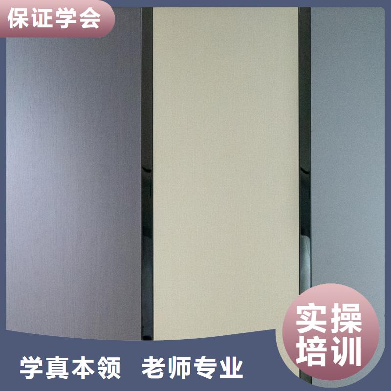 生态板 实木颗粒板品质保障售后无忧