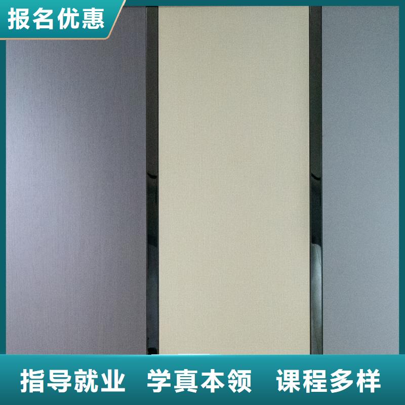  生态板厂家采购
