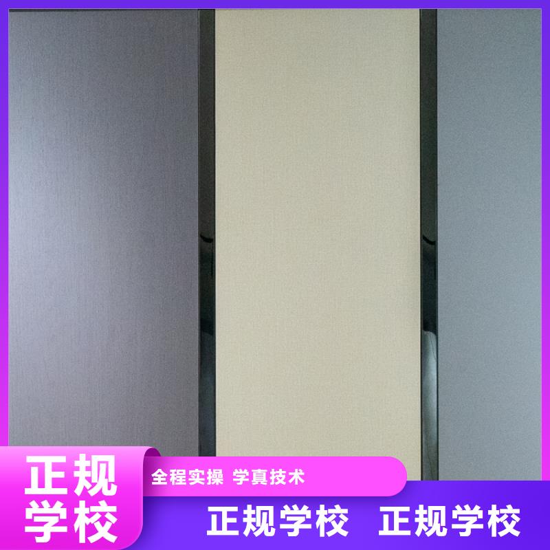 湖滨双面板厂家批发