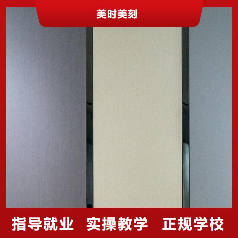  生态板值得信赖