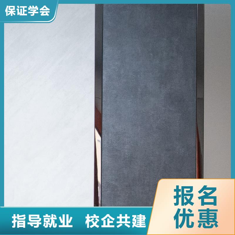 生态板木质生态板现货直供