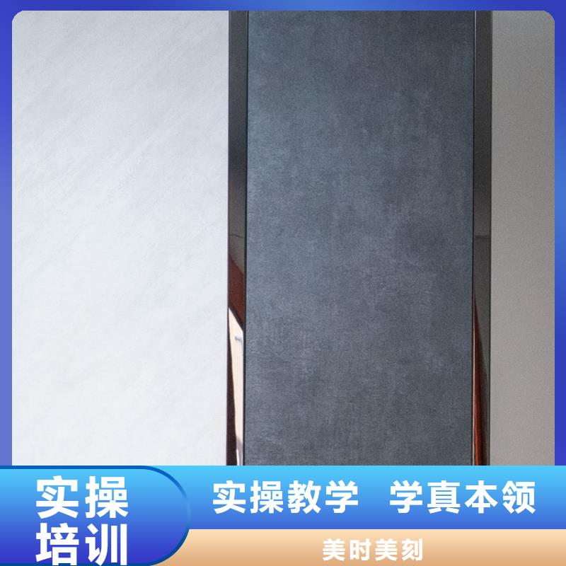 生态板实木板严谨工艺