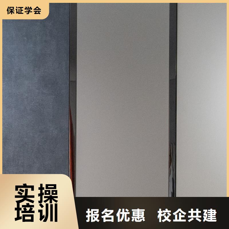 东北杨细木工板-视频-东北杨细木工板|长沙市|望城|开福|郴州|衡阳|张家界|常德|岳阳|永州|娄底