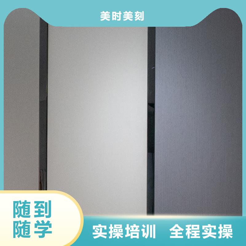 东北杨细木工板视频-东北杨细木工板|潍坊市|寿光|高密|威海|济宁|烟台|枣庄|济南|德州