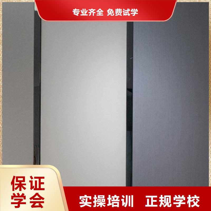 【 生态板重信誉厂家】