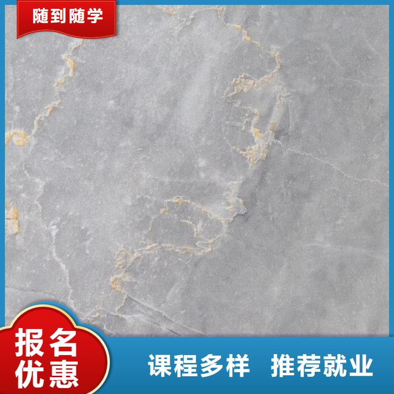 生态板颗粒板生产型