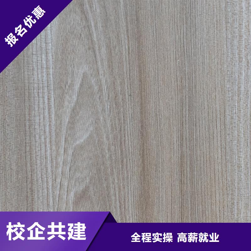 生态板东北杨细木工板认准大品牌厂家