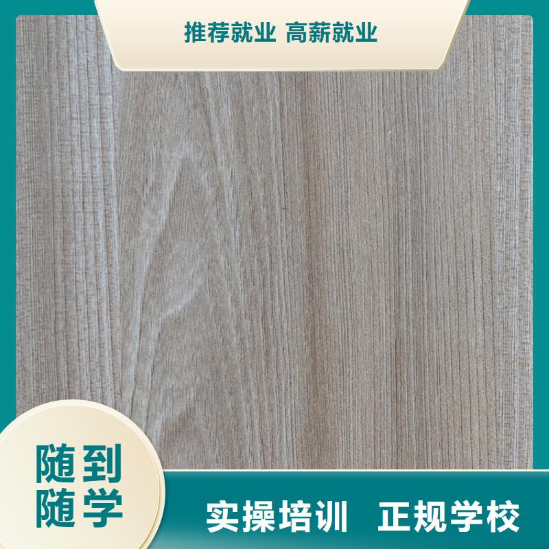 中国多层实木生态板知名十大品牌厂家批发【美时美刻板】优缺点