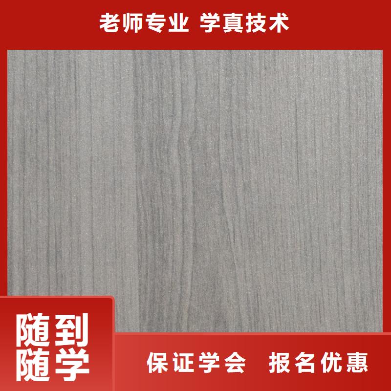 生态板,东北杨细木工板用心制作