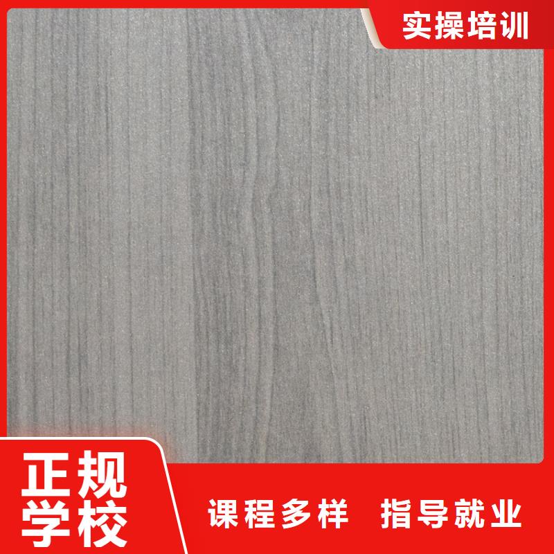 东北杨细木工板-视频-东北杨细木工板|长沙市|望城|开福|郴州|衡阳|张家界|常德|岳阳|永州|娄底