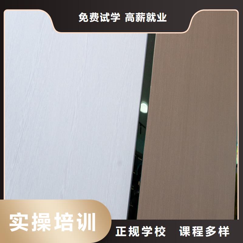 东北杨细木工板视频-东北杨细木工板|潍坊市|寿光|高密|威海|济宁|烟台|枣庄|济南|德州
