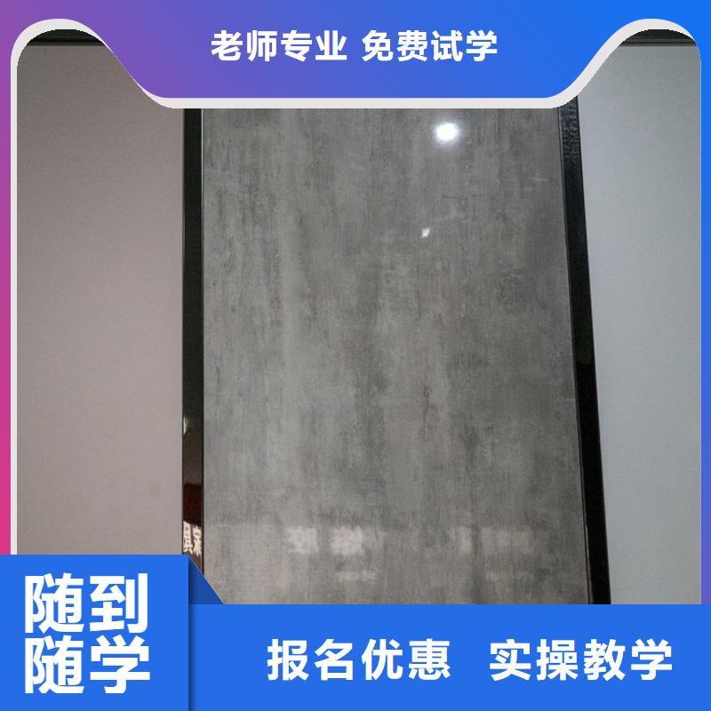 生态板金杉木板工厂自营