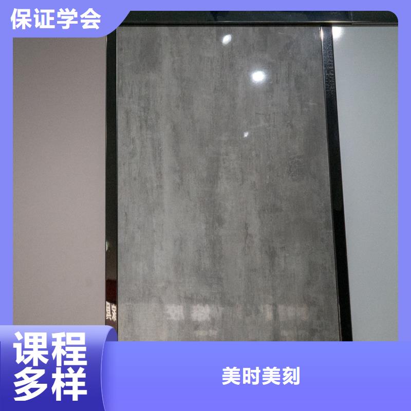 渑池桐木生态板生产厂
