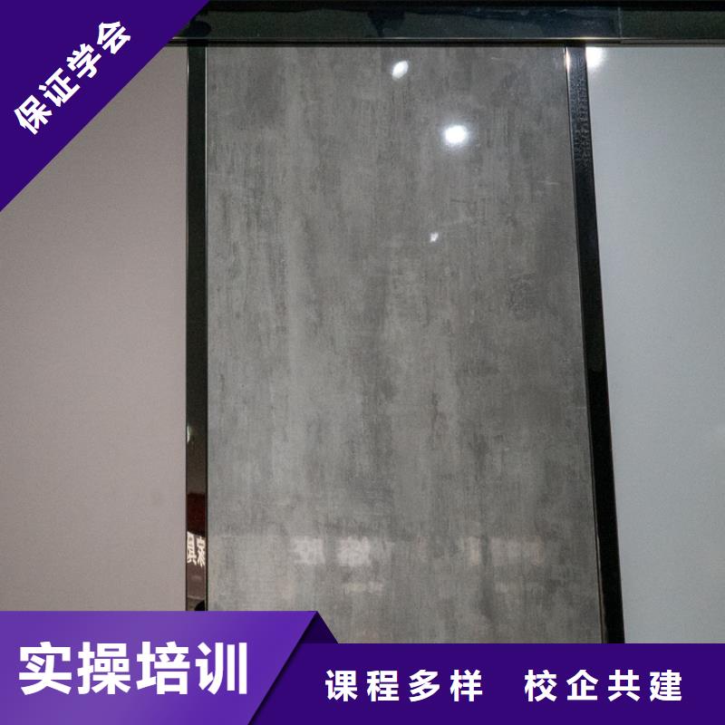 生态板,金杉木板买的放心