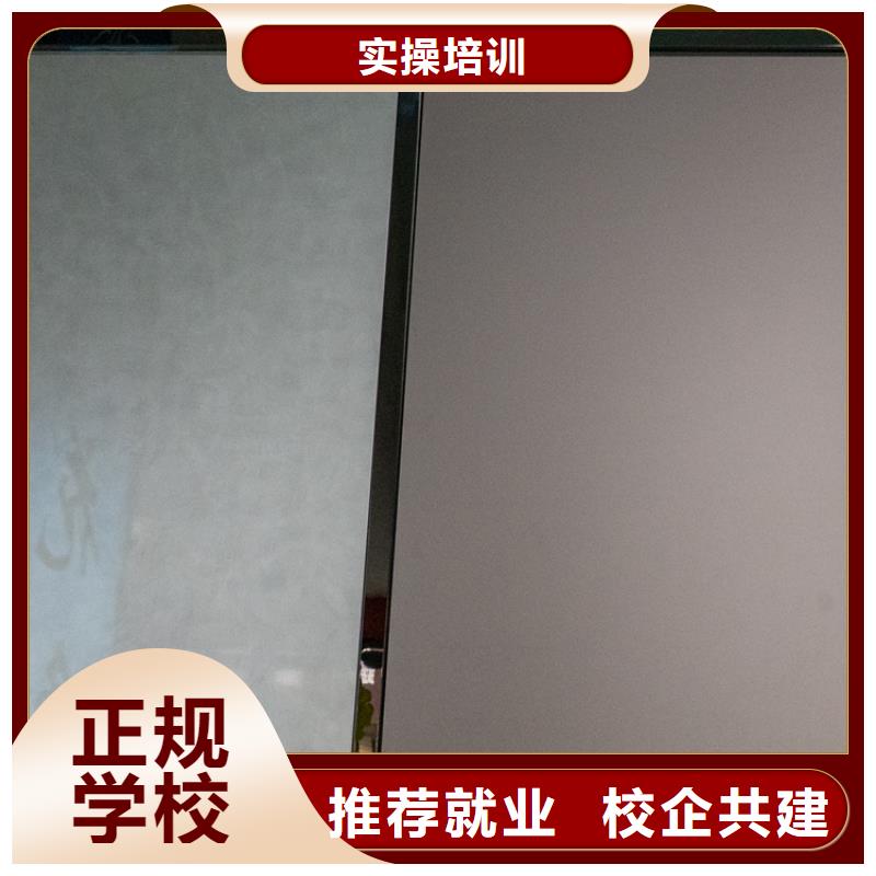 生态板,金杉木板质检严格