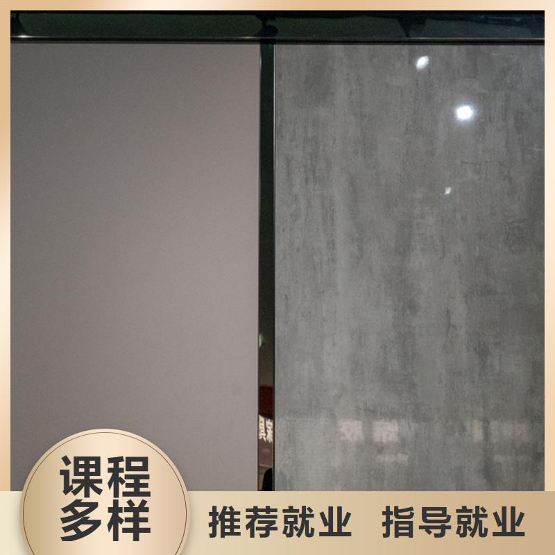 生态板工厂直供