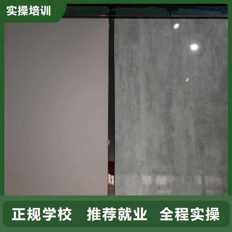 东北杨细木工板-视频-西藏拉萨市美时美刻东北杨细木工板可服务区域当雄|城关|山南|昌都|阿里|林芝等