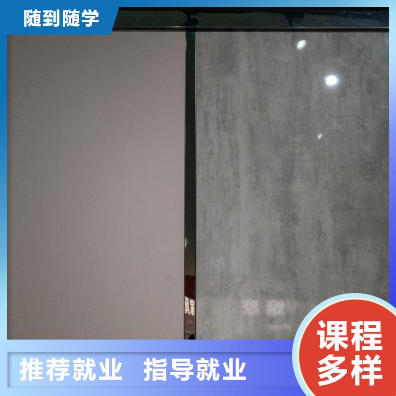 渑池桐木生态板生产厂