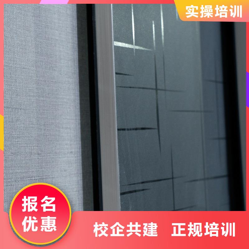 生态板_实木颗粒板规格型号全